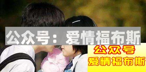 谈恋爱要谈到哪种程度才适合结婚？第2张