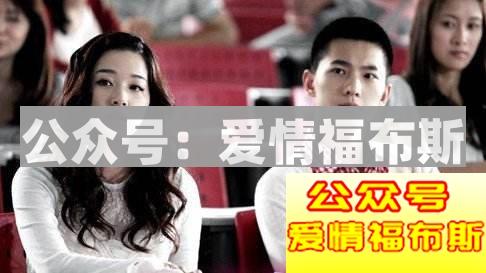 如何将她从朋友变成你的女朋友？