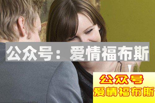 如何将她从朋友变成你的女朋友？第2张