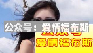 只有相过亲，才知道人可以有多么奇葩