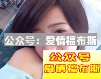 去参加前任婚礼，怎么向女朋友申请？