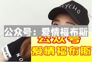 惹女朋友生气，如何才能快速哄好？第2张