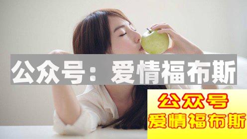 有女生主动约我，她是不是喜欢我？第2张