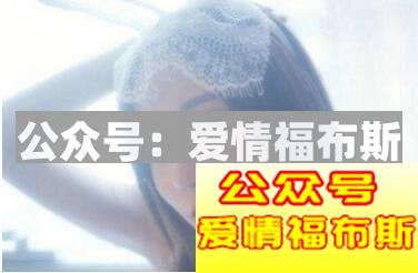 男生不会明白:这些星座女生的恋爱观