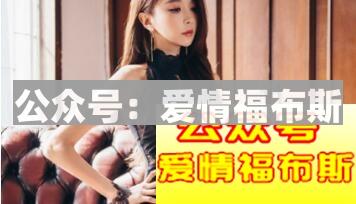 男生不会明白：这些星座女生的恋爱观