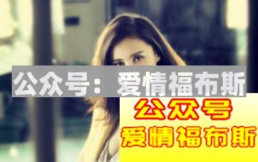 不成熟男人的5个表现：看完你中招了吗？第2张