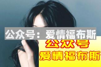 不成熟男人的5个表现：看完你中招了吗？第3张