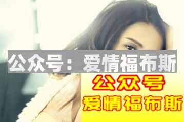 大多数男生都不知道恋爱的四阶段第3张