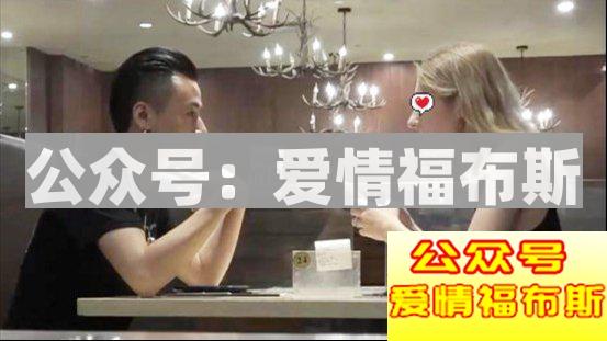 怎么样才能追到外国女生？你需要了解这些第3张