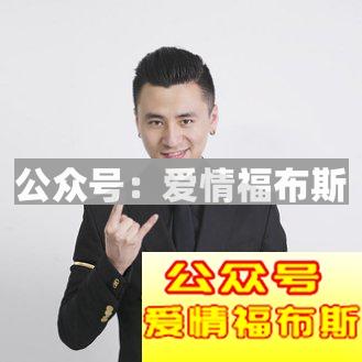 怎么样才能追到外国女生？你需要了解这些