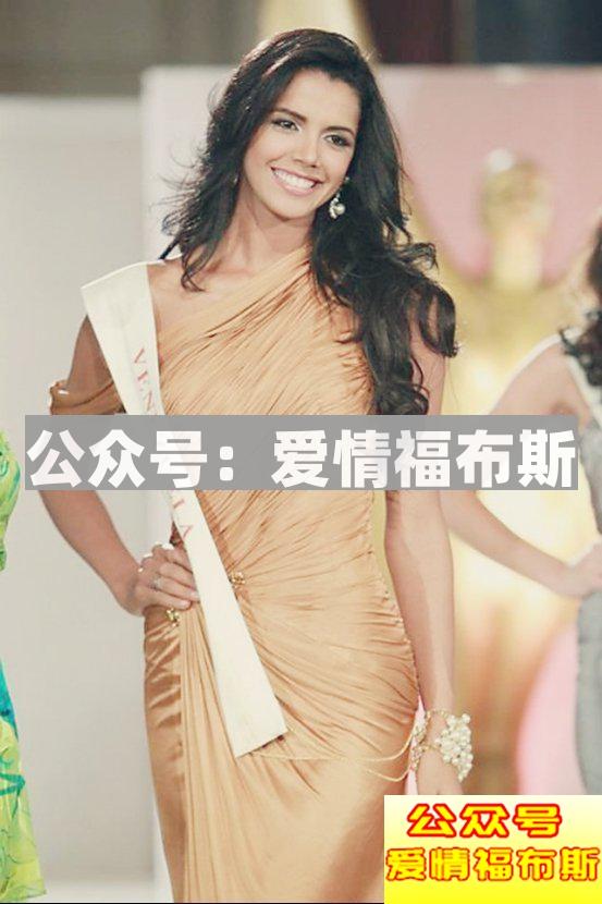 怎么样才能追到外国女生？你需要了解这些第11张