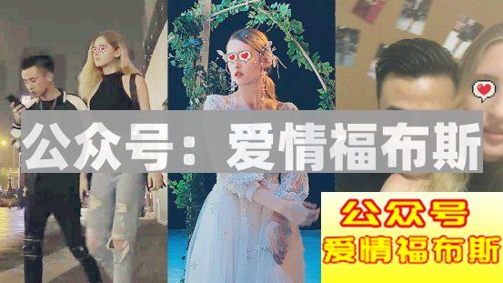 怎么样才能追到外国女生？你需要了解这些第15张