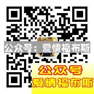 怎么样才能追到外国女生？你需要了解这些第17张