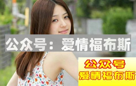 如何避免她从女朋友变成翻版的姑奶奶？第2张