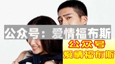 有一个同居的女朋友是什么感受第2张