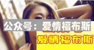 怎么撩喜欢玩游戏的女生？第3张