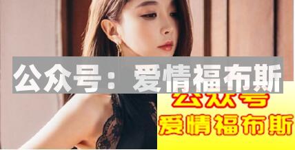 怎么撩喜欢玩游戏的女生？第2张