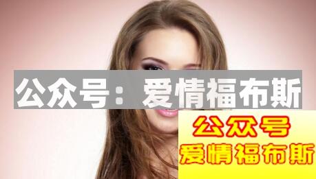 女生最喜欢的男人到底有什么特质第1张