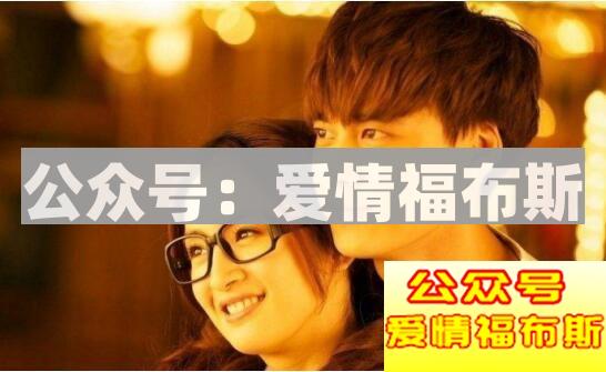 追女生是一件很麻烦的事？其实并不是