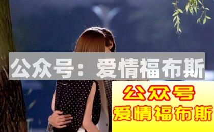 如何判断两个人适不适合第3张