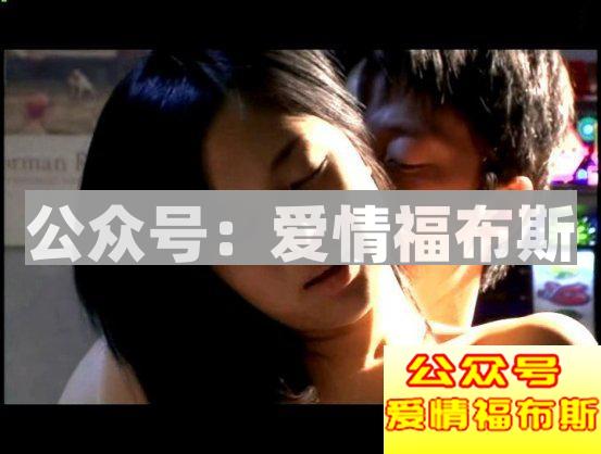 苍井空宣布结婚,她还是你的撸管首选吗第7张