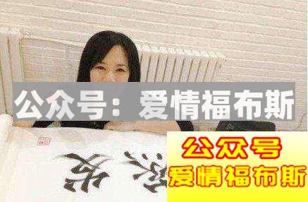 苍井空宣布结婚,她还是你的撸管首选吗第10张