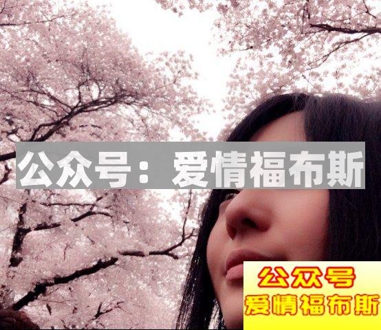 苍井空宣布结婚,她还是你的撸管首选吗第9张