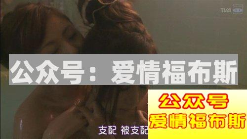 苍井空宣布结婚,她还是你的撸管首选吗第13张