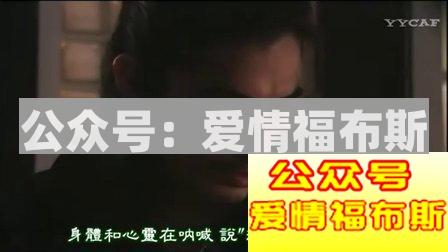 苍井空宣布结婚,她还是你的撸管首选吗第15张