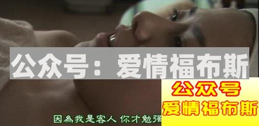 苍井空宣布结婚,她还是你的撸管首选吗第16张