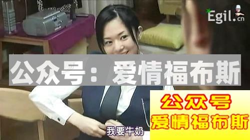 苍井空宣布结婚,她还是你的撸管首选吗第18张