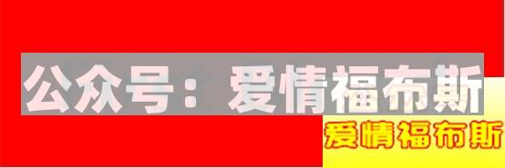 女生回信息很慢，或者突然不回了代表什么?