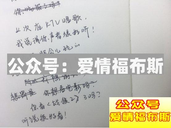 女生回信息很慢，或者突然不回了代表什么?第6张