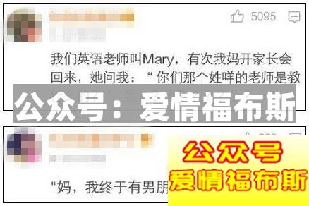 女生回信息很慢，或者突然不回了代表什么?第13张