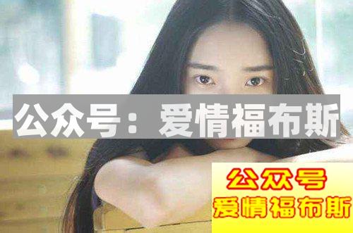 女朋友对我死心了还能够挽回吗？第2张