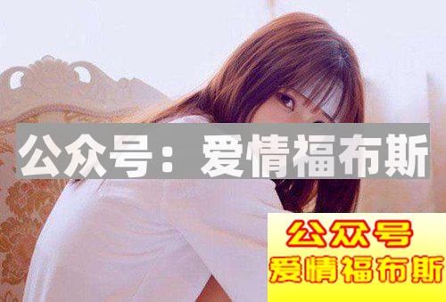 这样和女生聊天，妹子会越来越喜欢你第2张