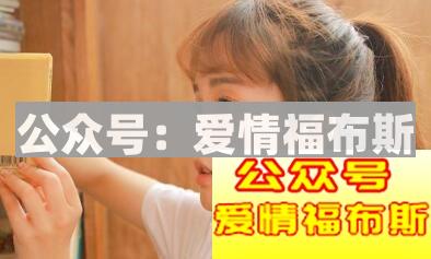 这几个矫情的星座 你女朋友是吗