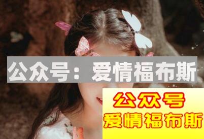 这几个矫情的星座 你女朋友是吗