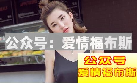 和女朋友相处的五个禁忌，碰了小心变前任第2张