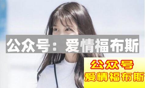 和女朋友相处的五个禁忌，碰了小心变前任第3张