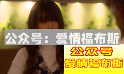 男人们需要知道的撩妹秘籍：套路再多不如自身建设第2张