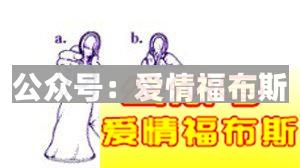 男生不喜欢戴套？何不试试女用避孕套第6张