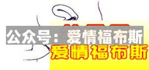 男生不喜欢戴套？何不试试女用避孕套第7张