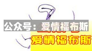 男生不喜欢戴套？何不试试女用避孕套第8张