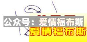 男生不喜欢戴套？何不试试女用避孕套第9张