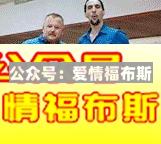 男生不喜欢戴套？何不试试女用避孕套第10张