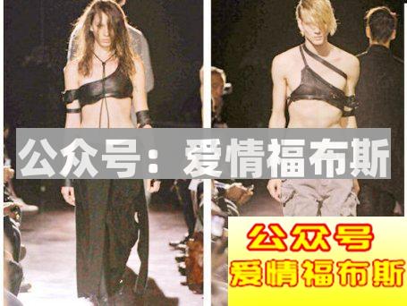 男人竟然也穿 brassiere！