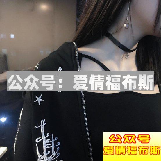 采访实录：浪迹5大美女如何博得一众男人心？第7张