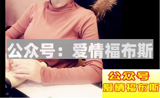 采访实录：浪迹5大美女如何博得一众男人心？第9张