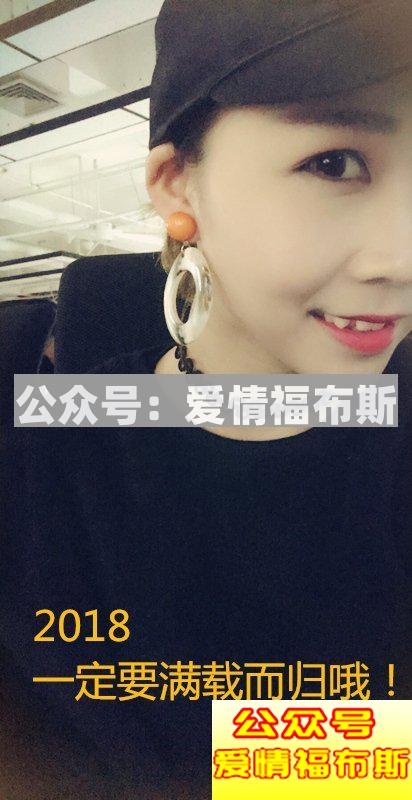 采访实录：浪迹5大美女如何博得一众男人心？第11张